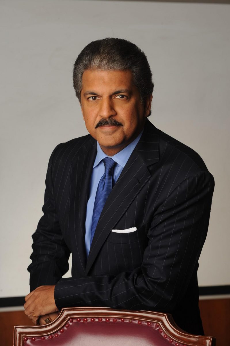 Anand Mahindra Biography