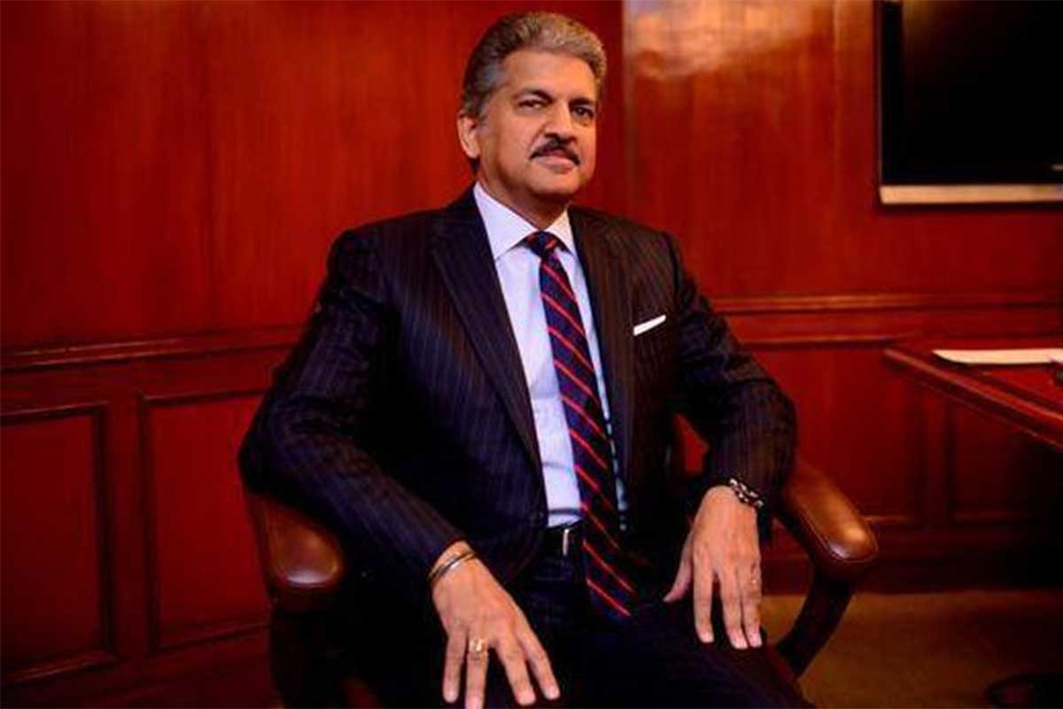 Anand Mahindra Biography