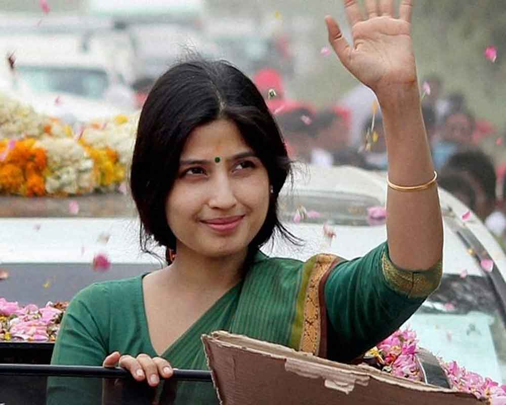 Dimple Yadav Biography