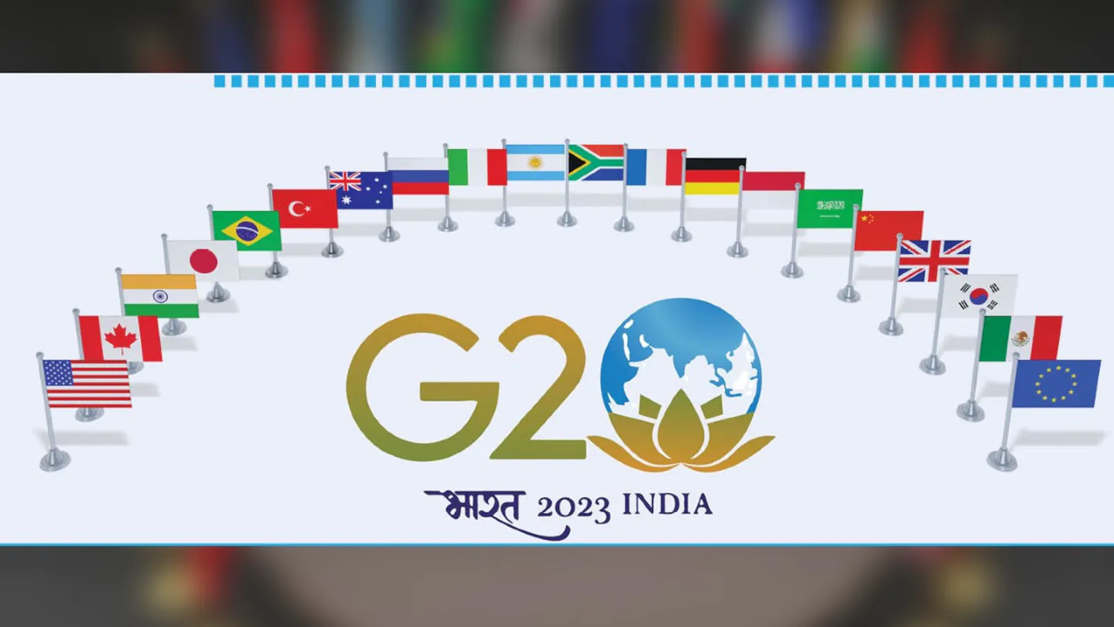 G20 Summit