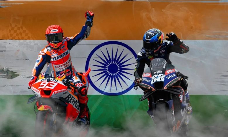 MotoGP India
