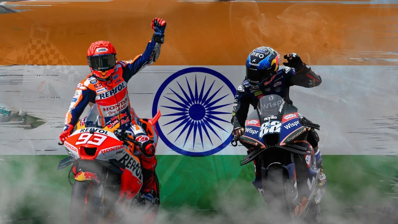 MotoGP India