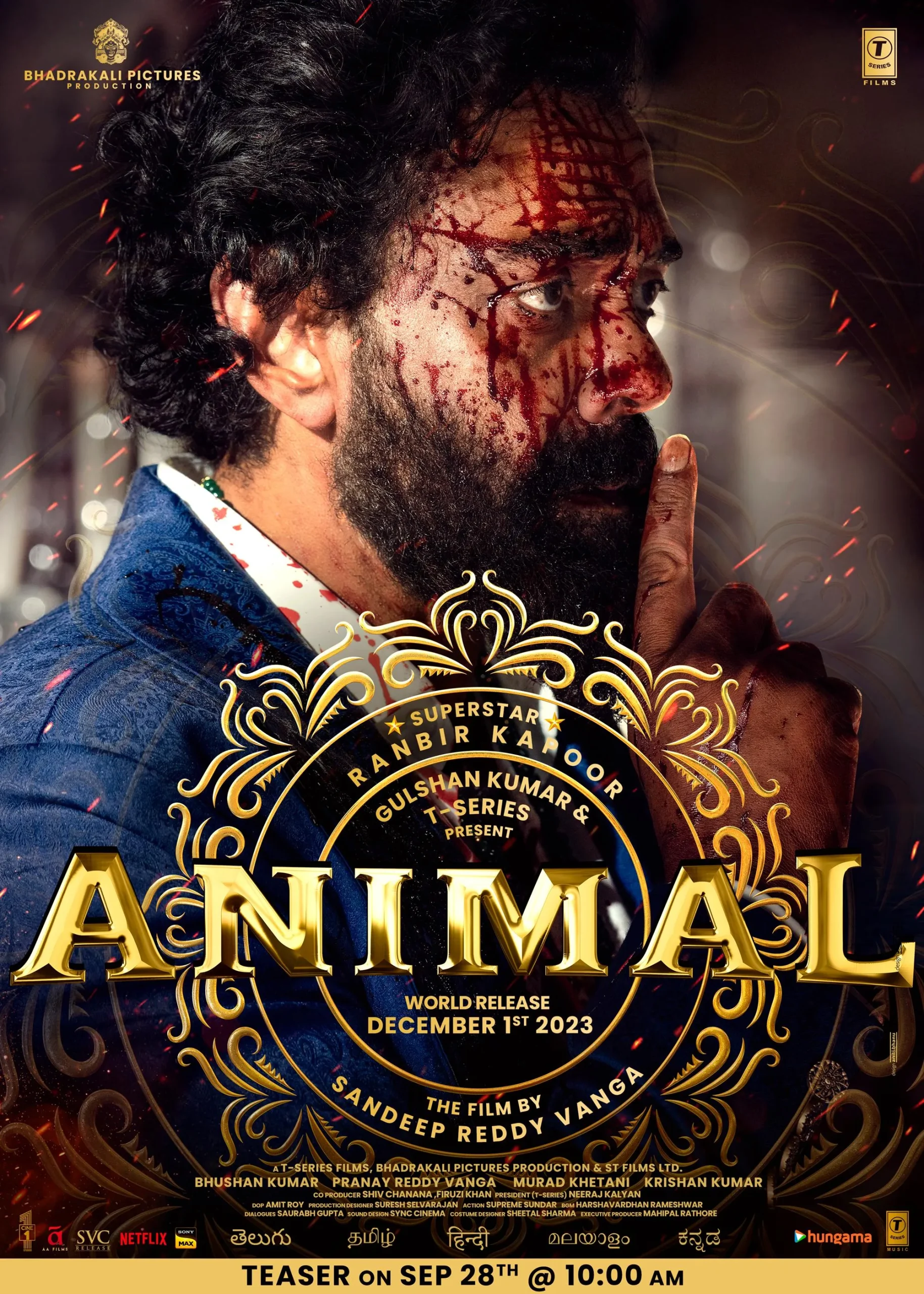 animal movie