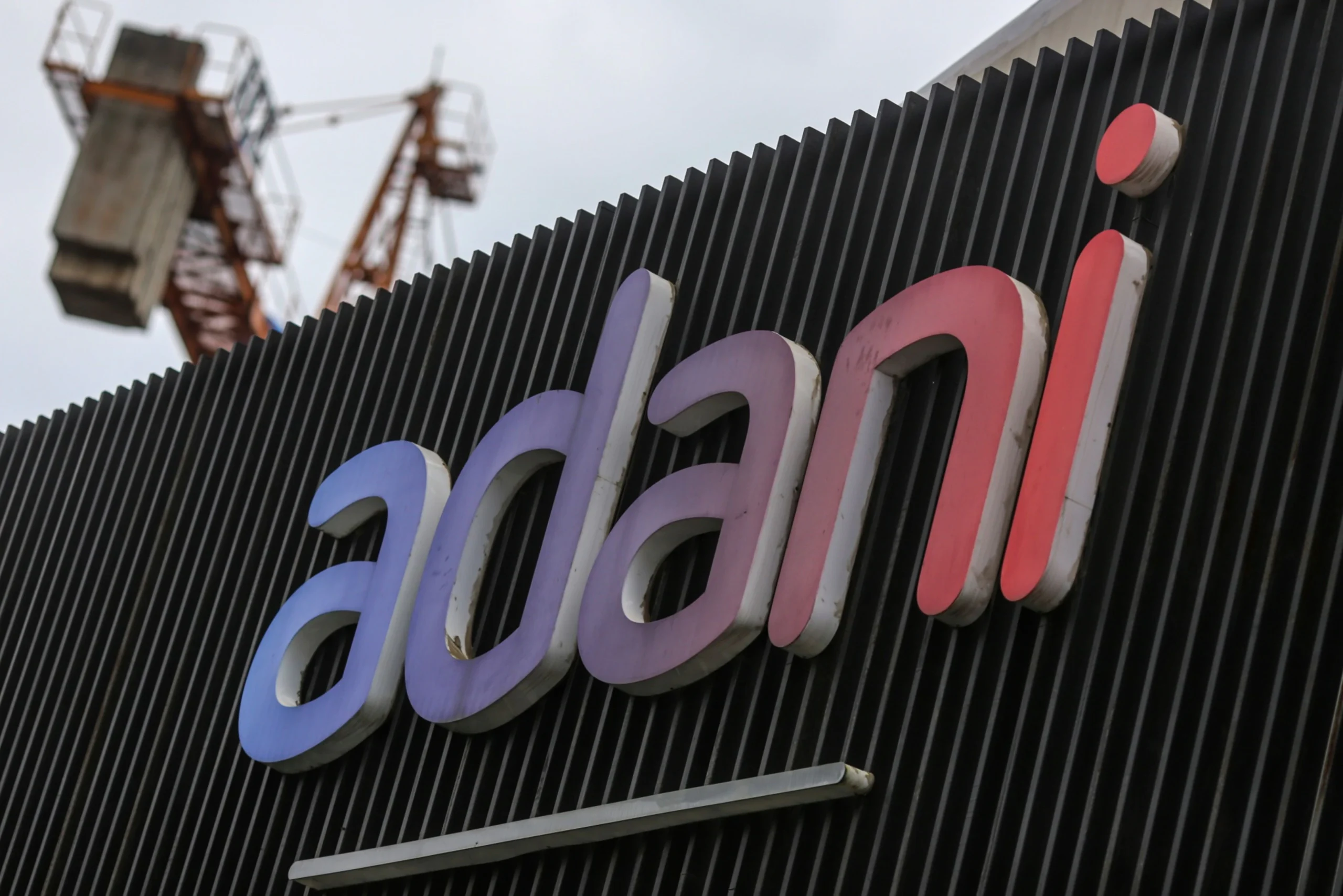 Adani Share