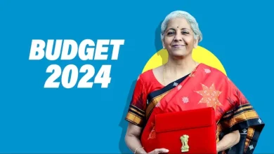 Interim Budget