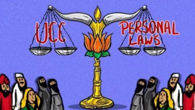 Uniform Civil Code bill