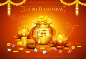 happy dhanteras