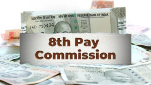 8th Pay Commission