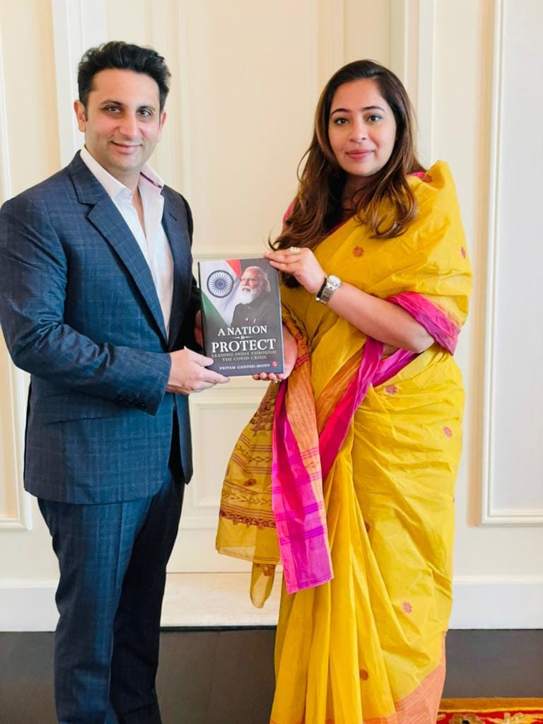 Adar Poonawalla
