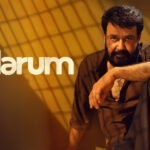 Thudarum