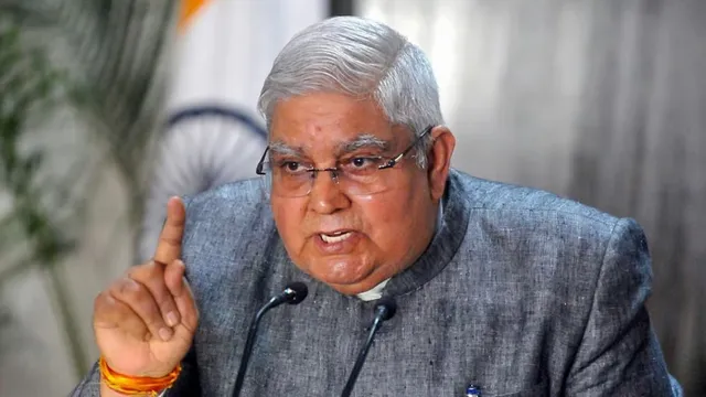 jagdeep dhankhar vice president resigns