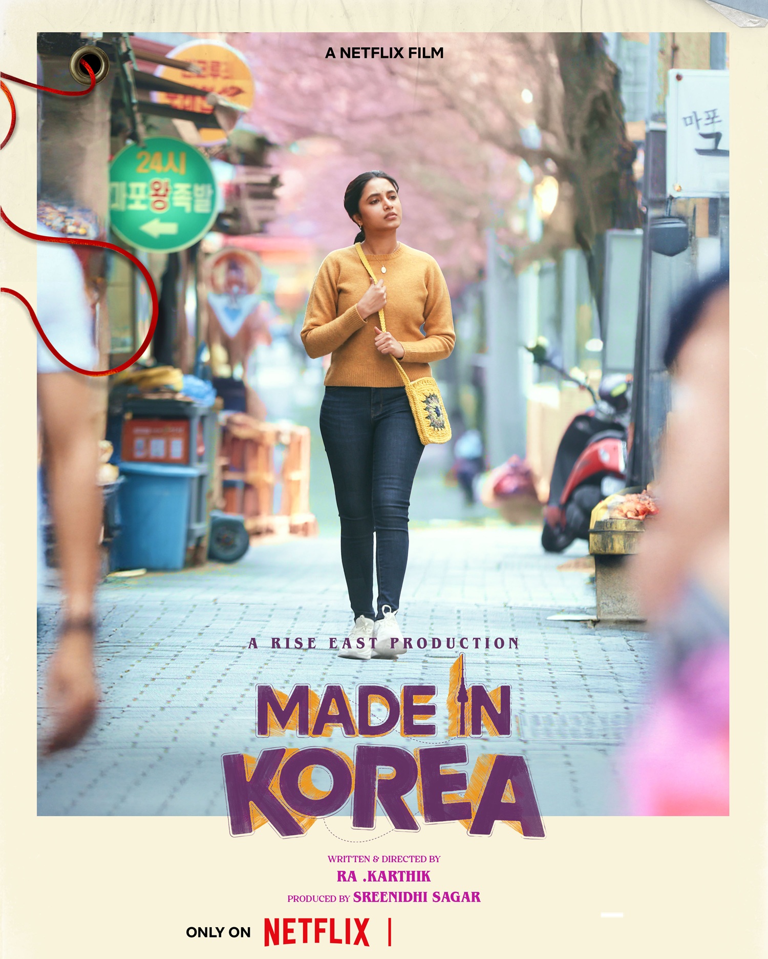 Made in korea
