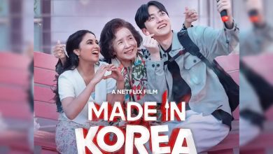 Made in korea