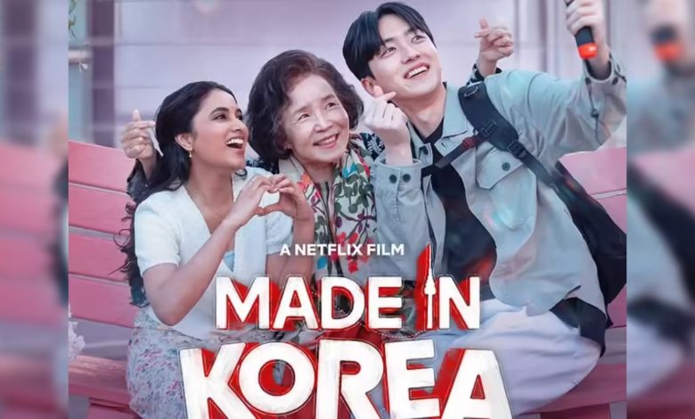 Made in korea