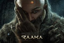Raaka