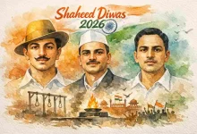 Shaheed Diwas 2026