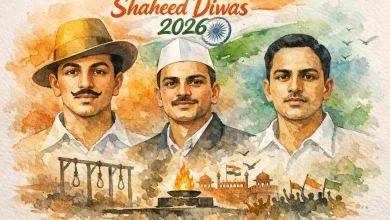 Shaheed Diwas 2026
