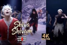 Shiva Shivam Korean Song