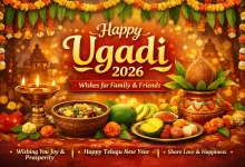 Ugadi